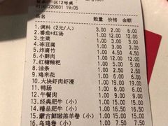 -傣妹休闲时尚火锅(星力壹号店)