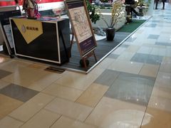 -鹏欣水游城