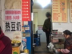 -蓉城西二道无名冒菜(西二道街店)