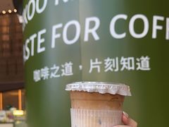 -peekoo coffee(尚嘉中心店)