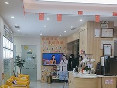 -德标艾诺口腔(敦化路店)