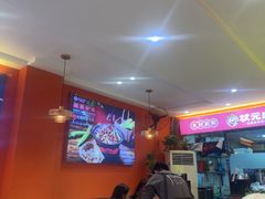 -状元虎.摇滚炒鸡.家常菜(义勇街店)