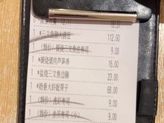-万岁寿司(芳村店)
