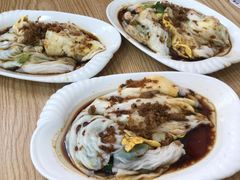 -三身人金新肠粉(丹霞店)