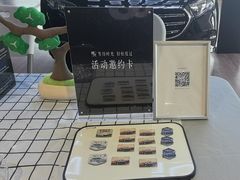 -奔驰波士福达(石景山店)
