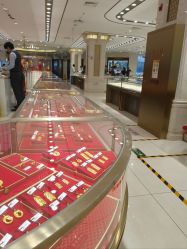 -菜百首饰店(东方新天地店)