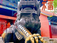 -南岳大庙