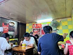 -王记生烫牛杂面馆(兰陵路店)