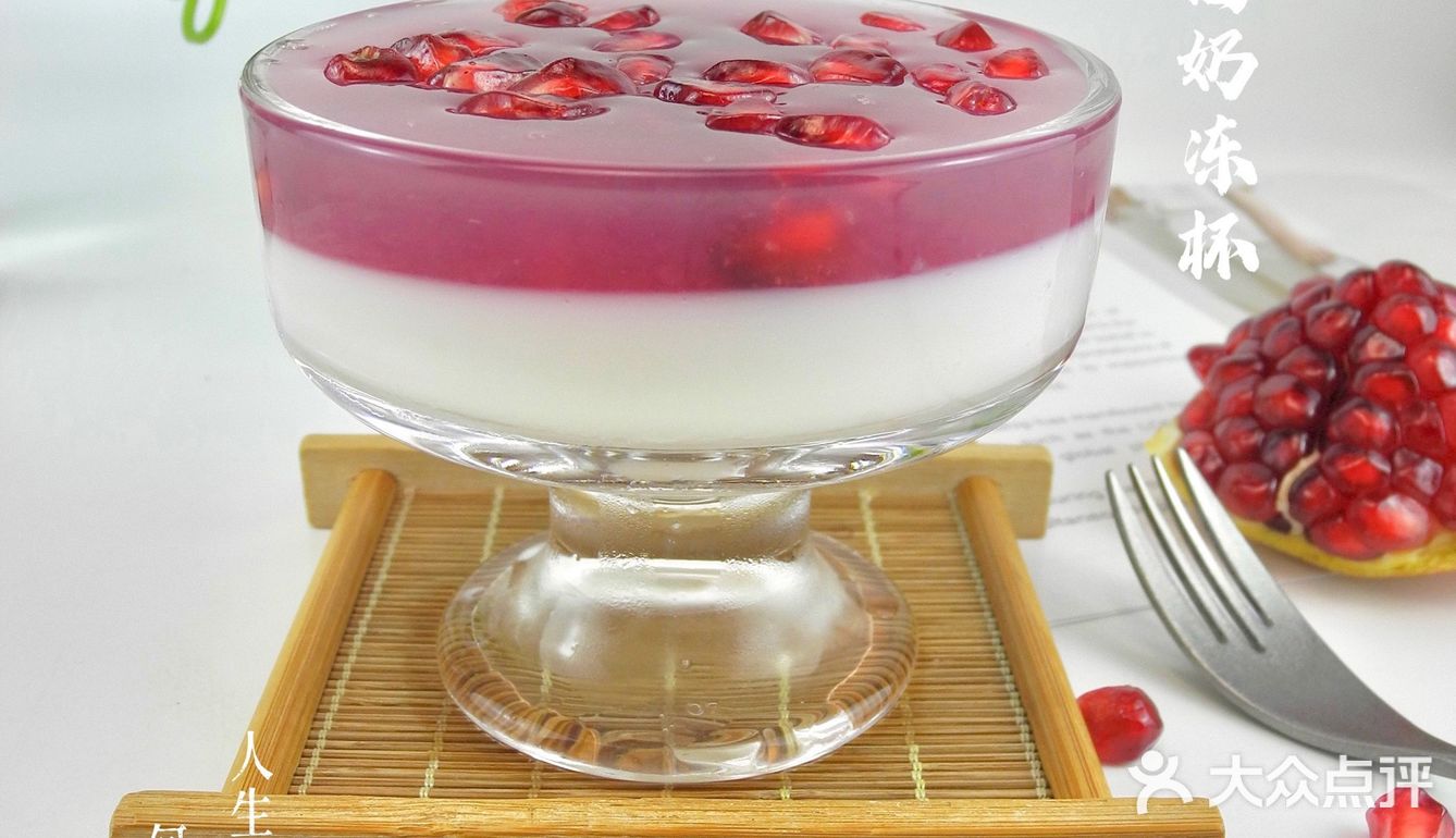 鲜炖燕窝红石榴奶冻杯，我要喝到八十岁