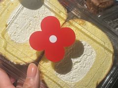 -红花点心局(大观园店)