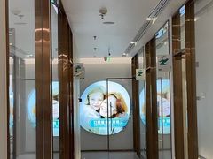 -固瑞齿科·口腔·种植·矫正(恒隆分院)