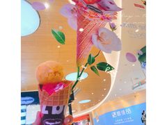 覆盆子雪芭-哈根达斯(皇庭店)