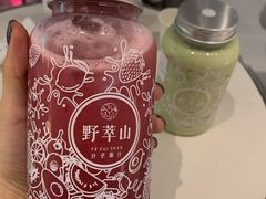 -野萃山·潮汕厚果汁(十亩地店)