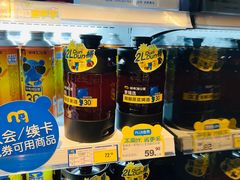 -麦德龙(浦东店)