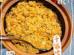 -蟹榭(静安寺晶品商场店)