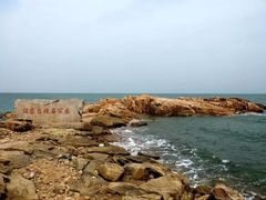 -渡海小渔村.老辈日照菜