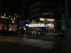 -401餐厅(弘大店)