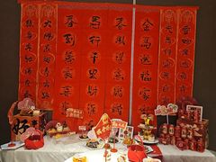 -苏城家宴·金堤花园店(李公堤店)
