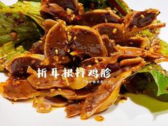 -小河盐帮·私家菜·烤鸭(三元桥·霄云路店)