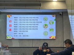 -守英猪脏粉(仓桥街店)