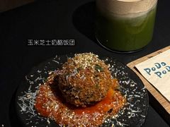 -首开·龙湖成都西宸天街