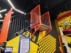 -爱蹦iBOON蹦床运动馆(江汉店)