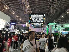 -东浩兰生上海世博展览馆