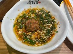 -香佰里鲜货火锅(佳乐金街店)