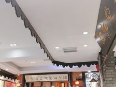 -老厨家(友谊路总店)
