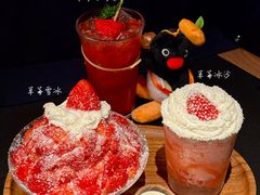 -大龙燚·旷野鲜火锅(广州首店)