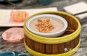 Intangible Cultural Heritage Taro Paste
