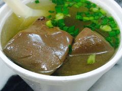 -八珍·广式煎饺·广州老字号(北京路总店)