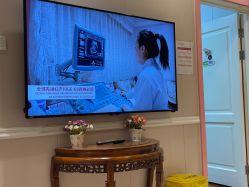 -北京俪婴妇产医院(朝阳大悦城店)