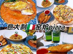 -get pizza意大利餐厅(凯德MALL店)