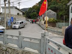 -阳台山自然风景区