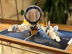 -上海静安香格里拉大酒店