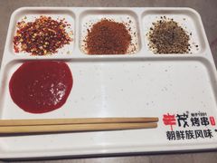 -丰茂烤串(钦州北路店)