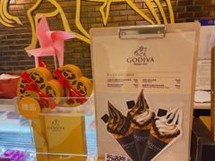 -GODIVA(万象城店)