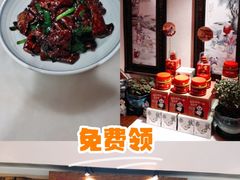 -小吊梨汤·北京菜·烤鸭(双井乐成中心店)