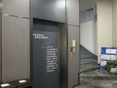 -丽辰酒店(深圳翻身地铁站店)