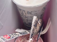 -霸王茶姬(金港国际店)