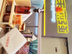 -小杨生煎(深圳岗厦北店)