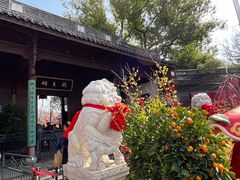 -钱王祠