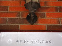 -徐家汇天主堂