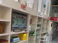 -郑远元专业修脚房(清江西路店)