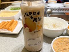 -海底捞火锅(亲贤北街店)