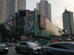 -大悦城(沈阳中街店)