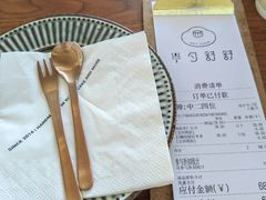 -半勺舒舒(太乙店)