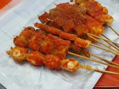 牛排-庞记炸串