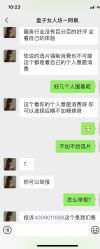 -盘子女人坊生日照·摄影馆(华强店)